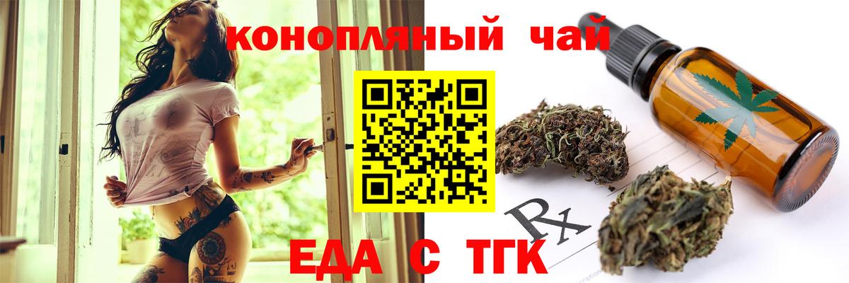 Героин Санкт-Петербург