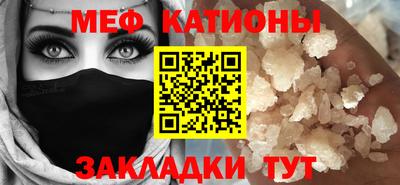 марки nbome Аргун