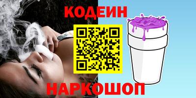 мяу мяу мука Отрадный