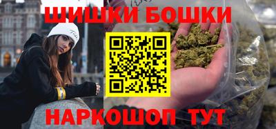 мяу мяу мука Отрадный