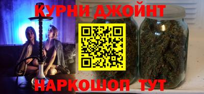 не бодяженный Апрелевка