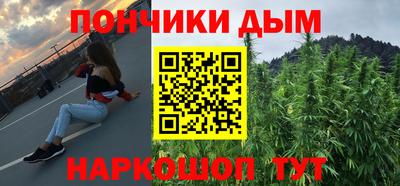 spice Прокопьевск