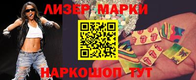 не бодяженный Апрелевка