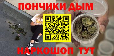 сатива Протвино