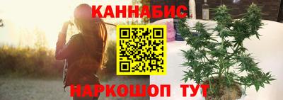 герыч Отрадное