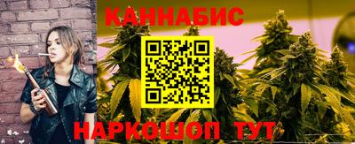 метамфетамин Апшеронск