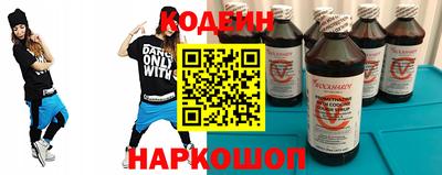 герыч Отрадное