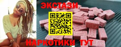 герыч Отрадное