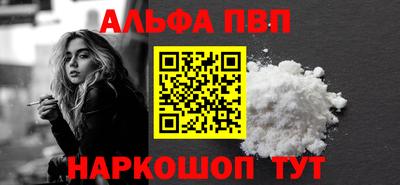 герыч Отрадное