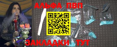 не бодяженный Апрелевка