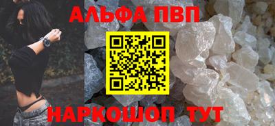 не бодяженный Апрелевка