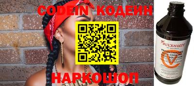 не бодяженный Апрелевка