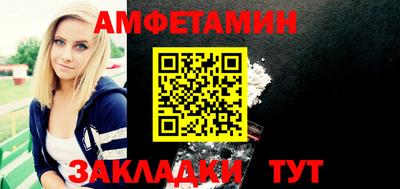 марки nbome Аргун