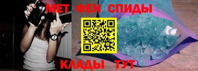 кокаин премиум Павлово