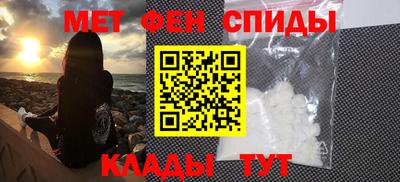 мяу мяу мука Отрадный