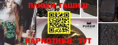 не бодяженный Апрелевка