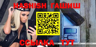 не бодяженный Апрелевка