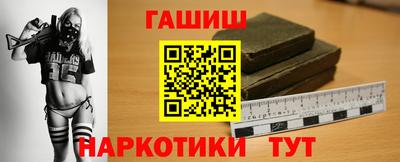 соль курить ск Прохладный