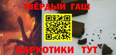 не бодяженный Апрелевка