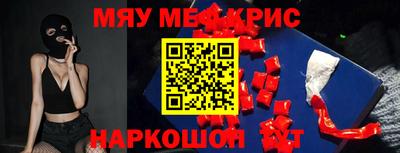 герыч Отрадное