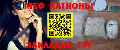 герыч Отрадное